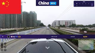 Soo China got added to GeoGuessr technically?
