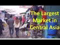 Дордой-Крупнейший Рынок в Центральной Азии-Бишкек /DORDOI The largest market in Central Asia Bishkek