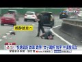 賊太重"天花板墜下"秒落跑?! 輪椅伯"絲滑嚕地"網看傻!│中視新聞 20260718