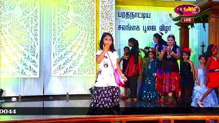 sb dance academy koottalumoodu annual day 2022