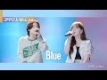 [리무진 서비스 클립] Blue | 케플러 김채현 X 이무진 |  Kep1er CHAEHYUN X LEE MU JIN