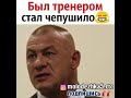 Романенко точильщик коньков молодежка