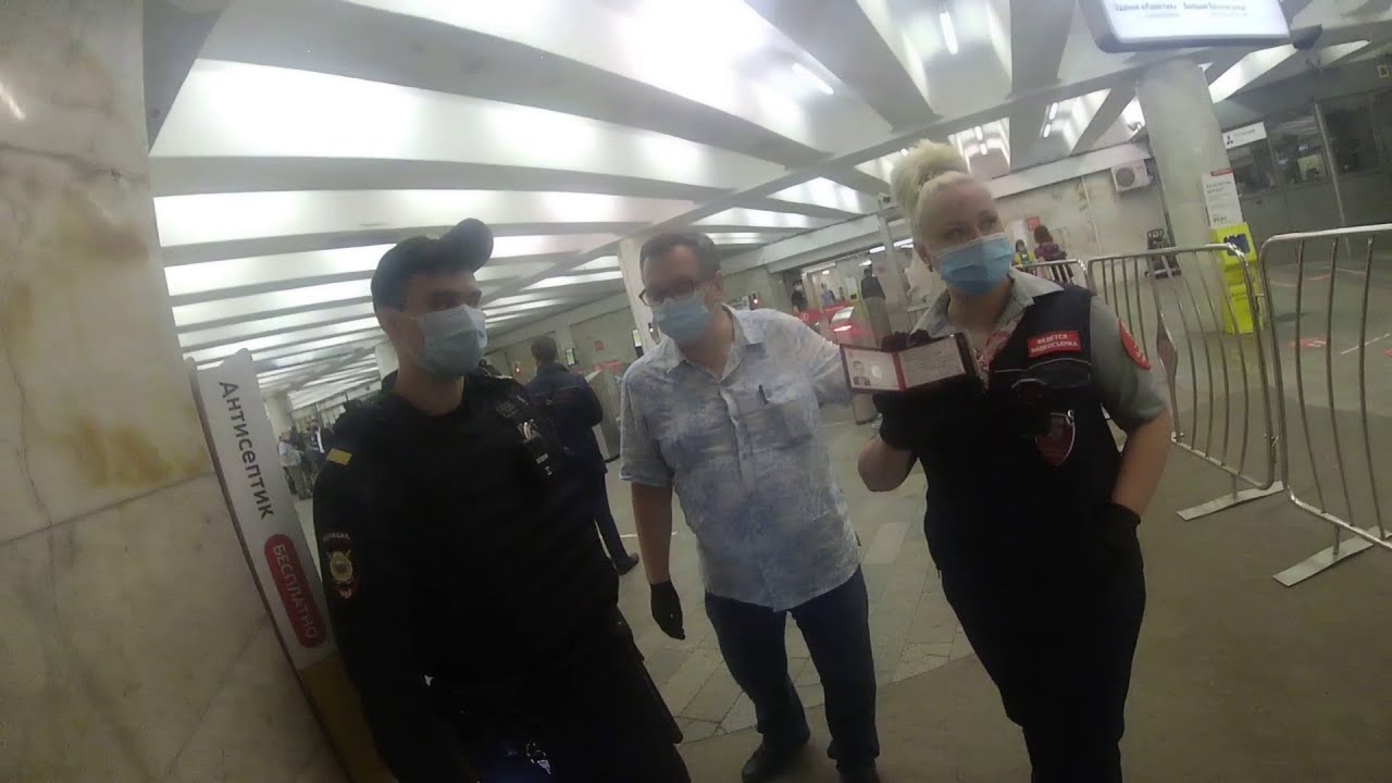 Мент в метро Мент в метро