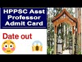 Assistant Professor (Commerce)| Date Out|| Important update | Admit Card and More | Abhishek S harma