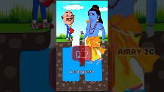 सारा पानी चोरी कर लिया।shorts short viral trending cartoon shortfeed