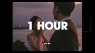 Ngày Đầu Tiên 1Hour - Đức Phúc x Minn「Lofi Version」/ Audio Lyrics Video