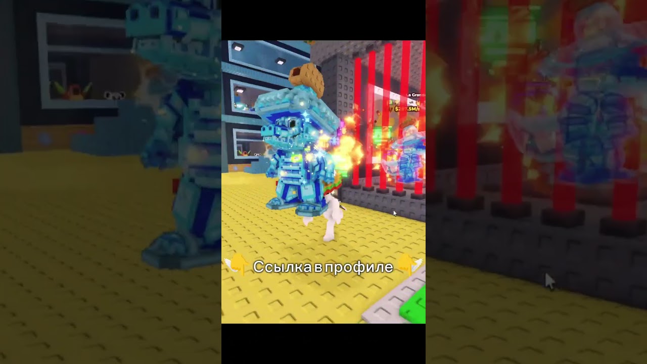 лимитка на 280млн 