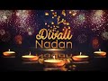Divali nadan concert featuring raymond ramnarine  dilenadan
