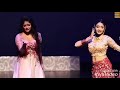 nayanathara wickramarachchi dance