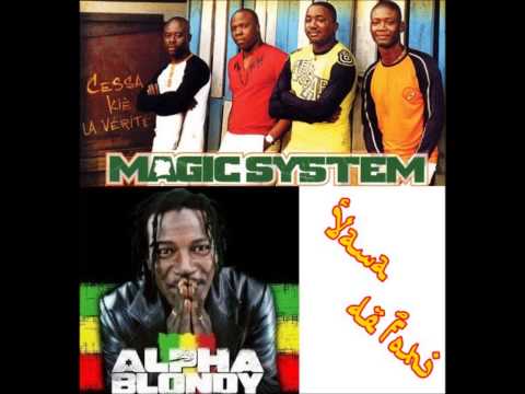 Alpha Blondy Feat Magic System Yana De Fohi