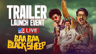 Baa Baa Black Sheep Trailer Launch Event LIVE | Upendra Limaye, Akshay Lagusani | Venu Donepudi