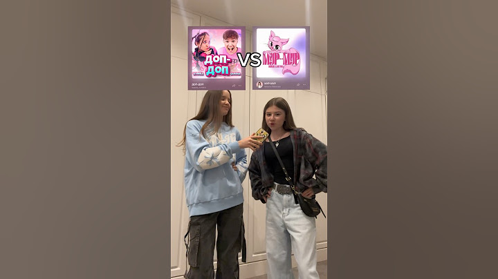 КВИНКА vs МИЛАНА ХАМЕТОВА😱Чья песня круче?🤔Решите только вы@MilashaUmka #роблокс #игры #смешное
