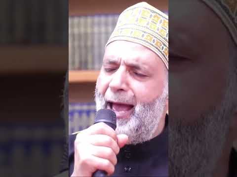 Sheikh Hassan Saleh Quran Islam