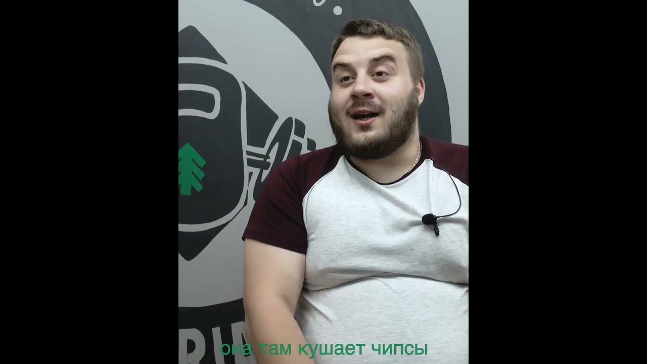 Томшик Виктор