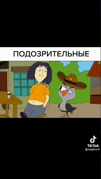 Подозрительная Сова - YouTube