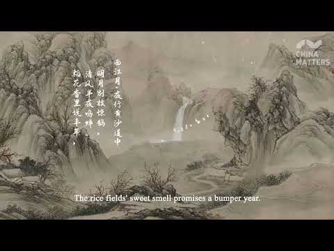 China Matters Animates the 24 Solar Terms in Poetry and Painting