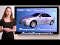 Toyota Camry XV40 2007 to 2011 Frequent and common problems, defects, recalls and complaints.