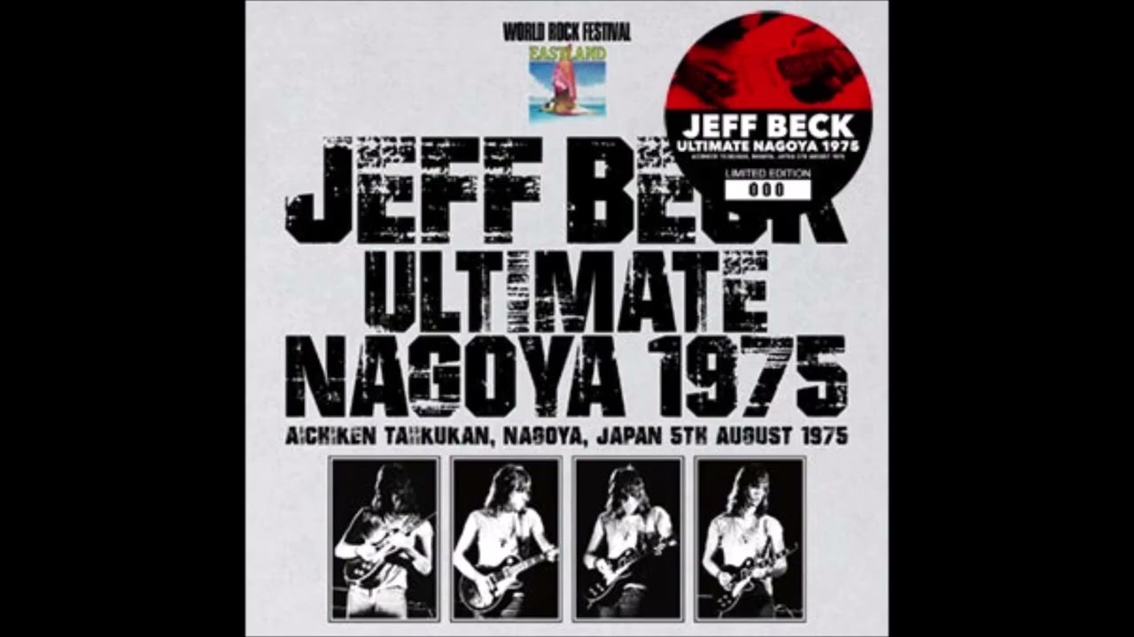 Jeff Beck － Ultimate Nagoya 1975 （Wardour-700） | cinnamon の