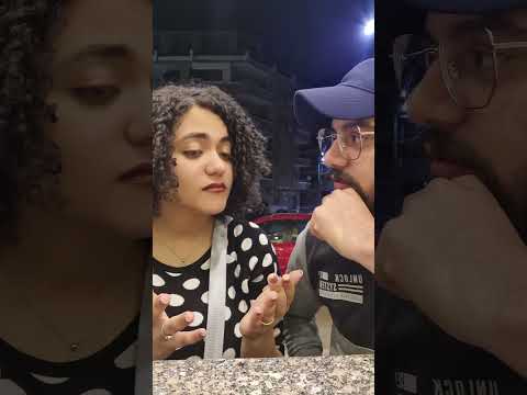 وقالى انا فى كفه والعالم كله فى كفه
