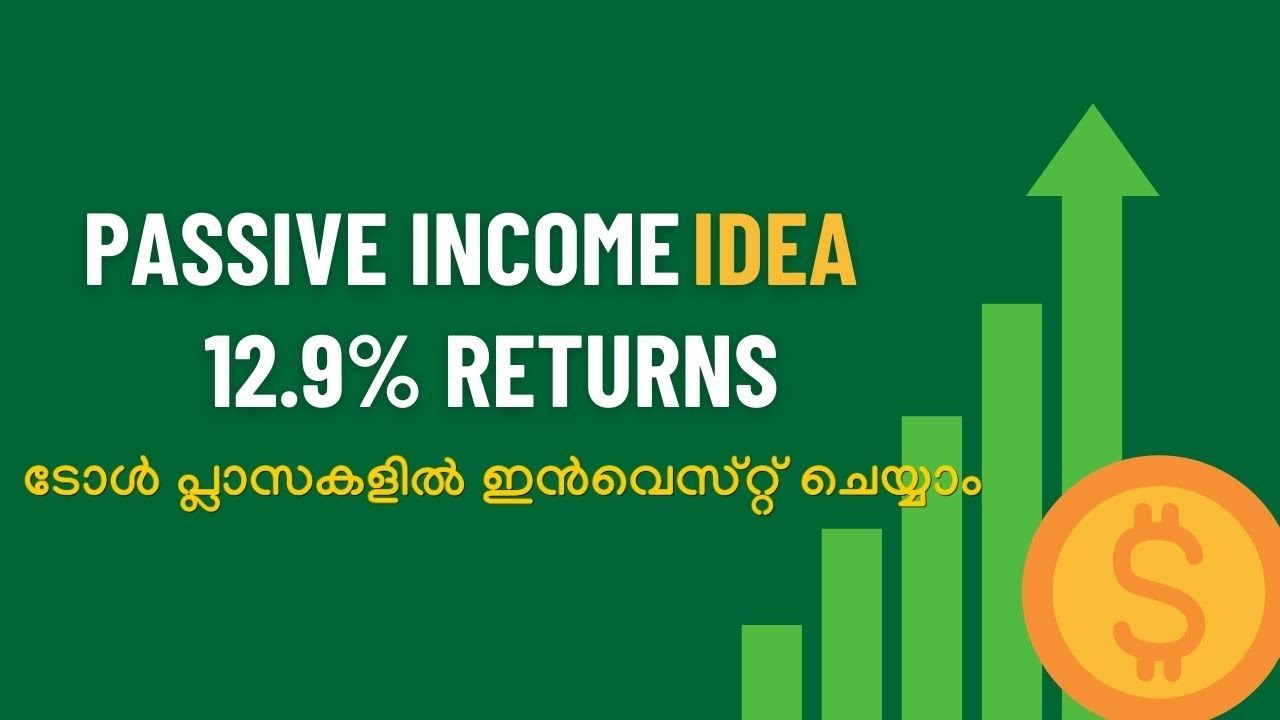Best Passive Income Idea Of 2026 | Invest in Indian Toll Plaza