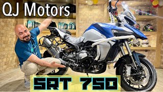 QJ Motor SRT 750 Model 2022 in Pakistan - Features & Price | Bike Mate PK
