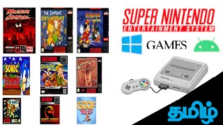 My Top Best 40 SNES Games Of All Time In Tamil