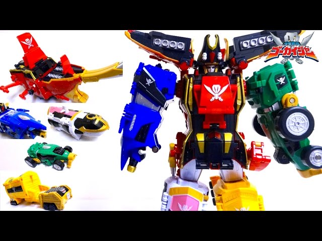 Kaizoku Sentai Gokaiger DX Gokai-oh / Super Megaforce Legendary