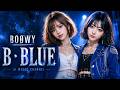 BOØWY/B・BLUE 女性ボーカルでカバーしてみた！ LIVE SOUND ai cover songs japanese AsYu 🎤AI Vocal/Akari×Mio