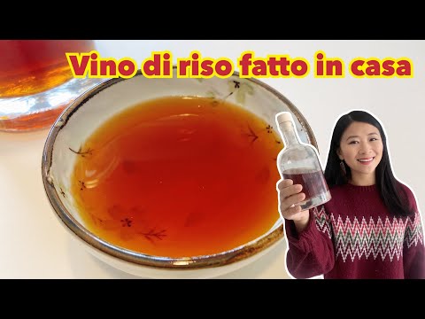 Video: Cos'è il vino da cucina s altato?