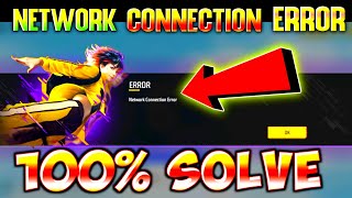 Network Connection Error Problem Solve In Free Fire Max // How to Solve Network Connection Error