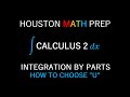 Integration by Parts Quiz