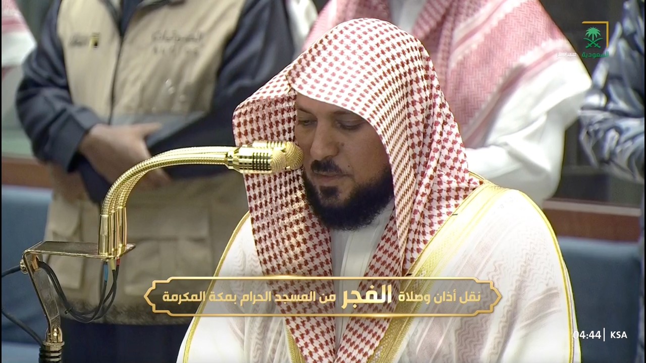 صلاة الفجر للشيخ ماهر المعيقلي 10 صفر 1448هـ
