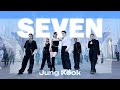 KPOP IN PUBLIC ONE TAKE JUNGKOOK SEVEN Explicit Ver DANCE COVER By DROPteam RUSSIA 