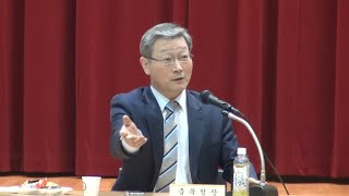 304-5. 뜻 있고 보람있는 일