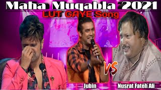 Jubin Nautiyal Vs Nusrat Fateh Ali khan || New Song Vs Old Song || Aankh Uthi Mohabbat Ne Angdai li