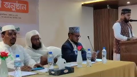 تلاوه مقام الحجاز. واذ قال ابراهيم رب اجعل هذا البلد امنا.... المقاري، محمد ابو جعفر. من بنغلاديش