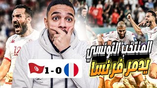 ردة فعل مصري 🔴 علي مباراة 