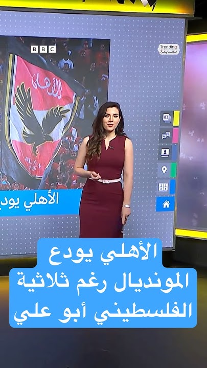            
 - نشر قبل 2 ساعة