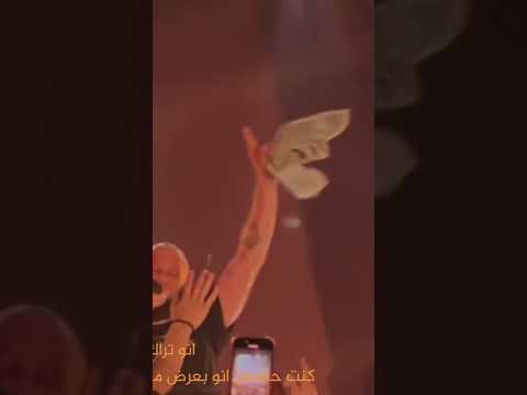 حوار مع بو كلثوم بمناسبة مرور سنة على اصدار البوم دمية بلا خيطان الحوار كامل بالقناة