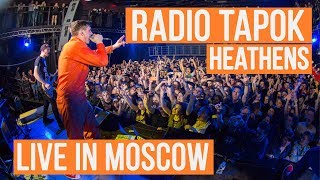 Radio Tapok - Heathens (Live in Moscow - Brooklyn Hall)