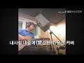 내사랑 내곁에 故김현식. (커버 택배가수 윤성) #김현식 #내사랑내곁에 #가을노래
