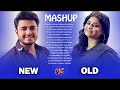 Romantic SONGS|OLD Vs NEW BOLLYWOOD MASHUP Songs 2020 // Mashup Hindi Songs 2019 New vs Old 1 |