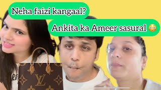 Neha Faizi ka downfall Deepika-Shoaib trolling ka asli natija !!Ankita Lokhande,neha faizi expose
