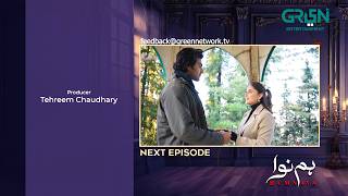 Humnava Episode 34 Teaser 1St February 2026 Sumaiya Bukhsh - Hunain Shahid - Mahnoor Pervaiz