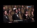 [パクウンビン] 2021 KBS演技大賞 「おしゃべり」 2021.12.31.