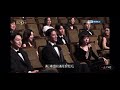 [パクウンビン] 2021 KBS演技大賞 「おしゃべり」 2021.12.31.