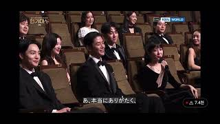 [パクウンビン] 2021 KBS演技大賞 「おしゃべり」 2021.12.31.