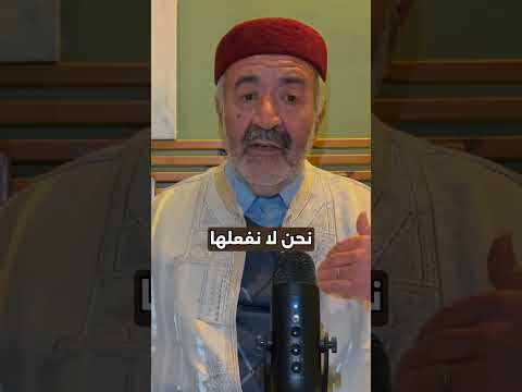 قول امين بعد الفاتحة عند الإباضية