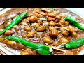 Chole masala recipe  amritsari chole  pressure cooker chole  easy chana masala recipe