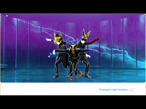 Just Dance 2021 (Unlimited) - Monster by EXO
